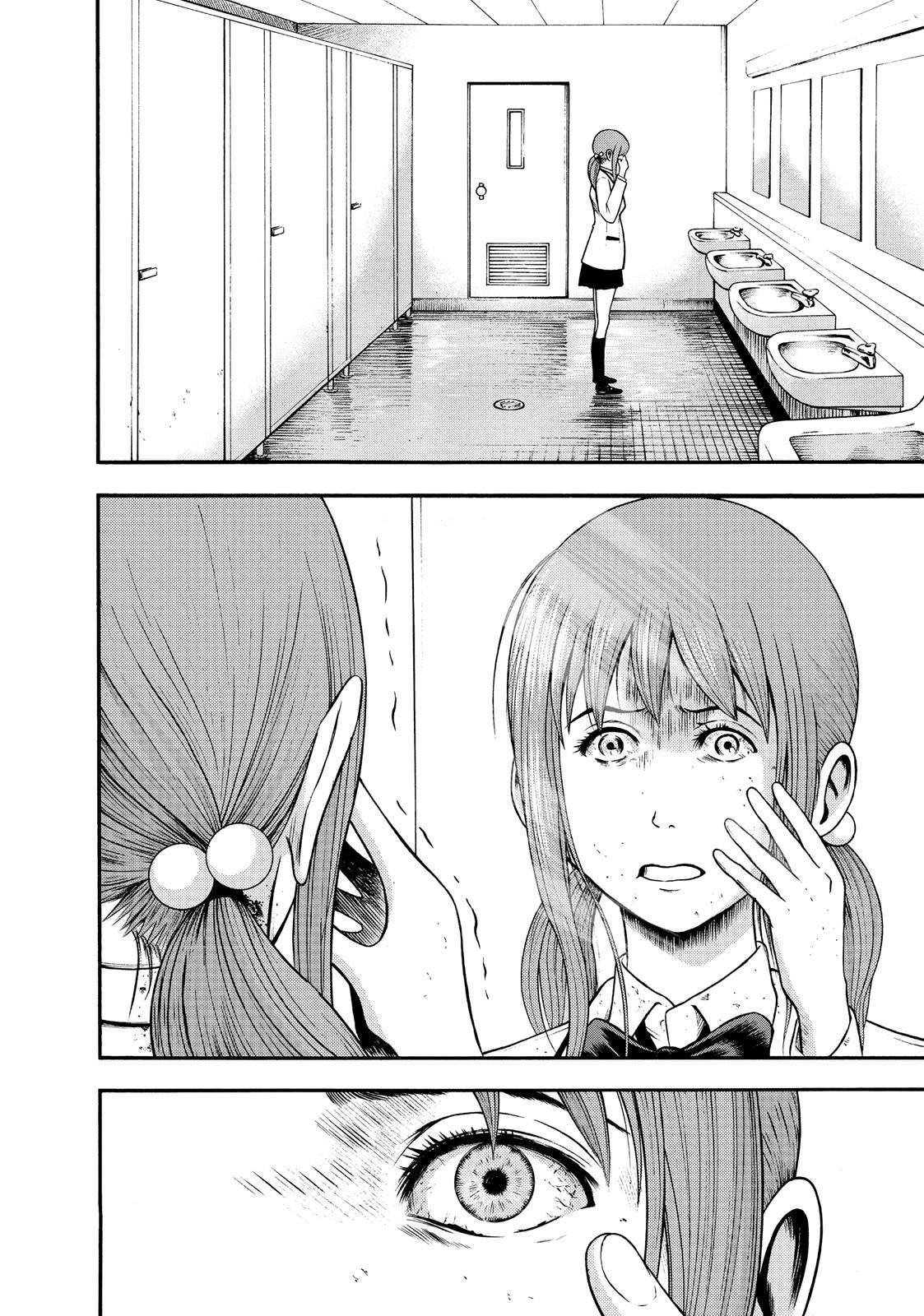 Igai - The Play Dead/Alive Chapter 3.2 - 11