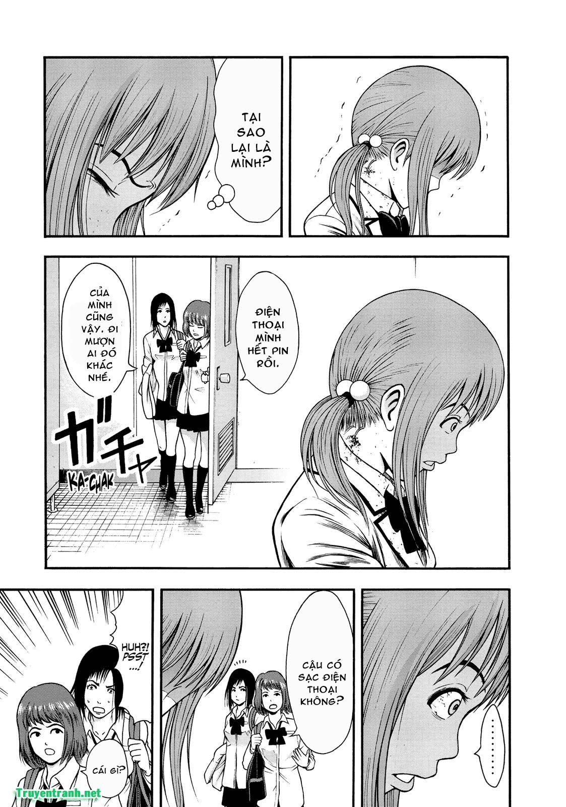 Igai - The Play Dead/Alive Chapter 3.2 - 12