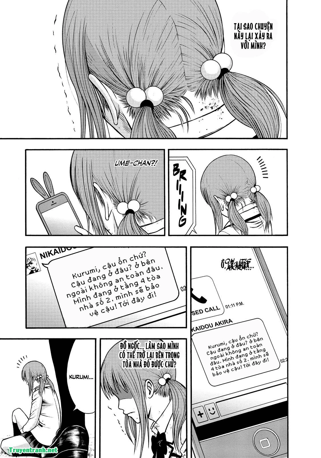 Igai - The Play Dead/Alive Chapter 3.2 - 16