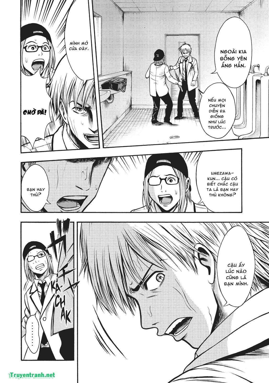 Igai - The Play Dead/Alive Chapter 6.1 - 9