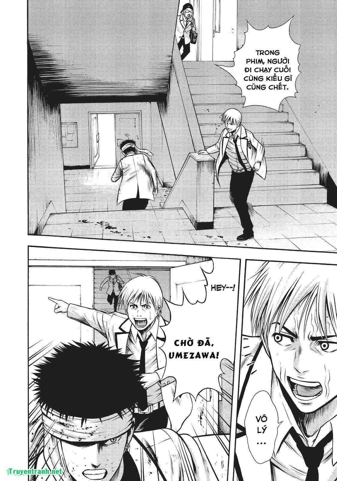 Igai - The Play Dead/Alive Chapter 7.1 - 5