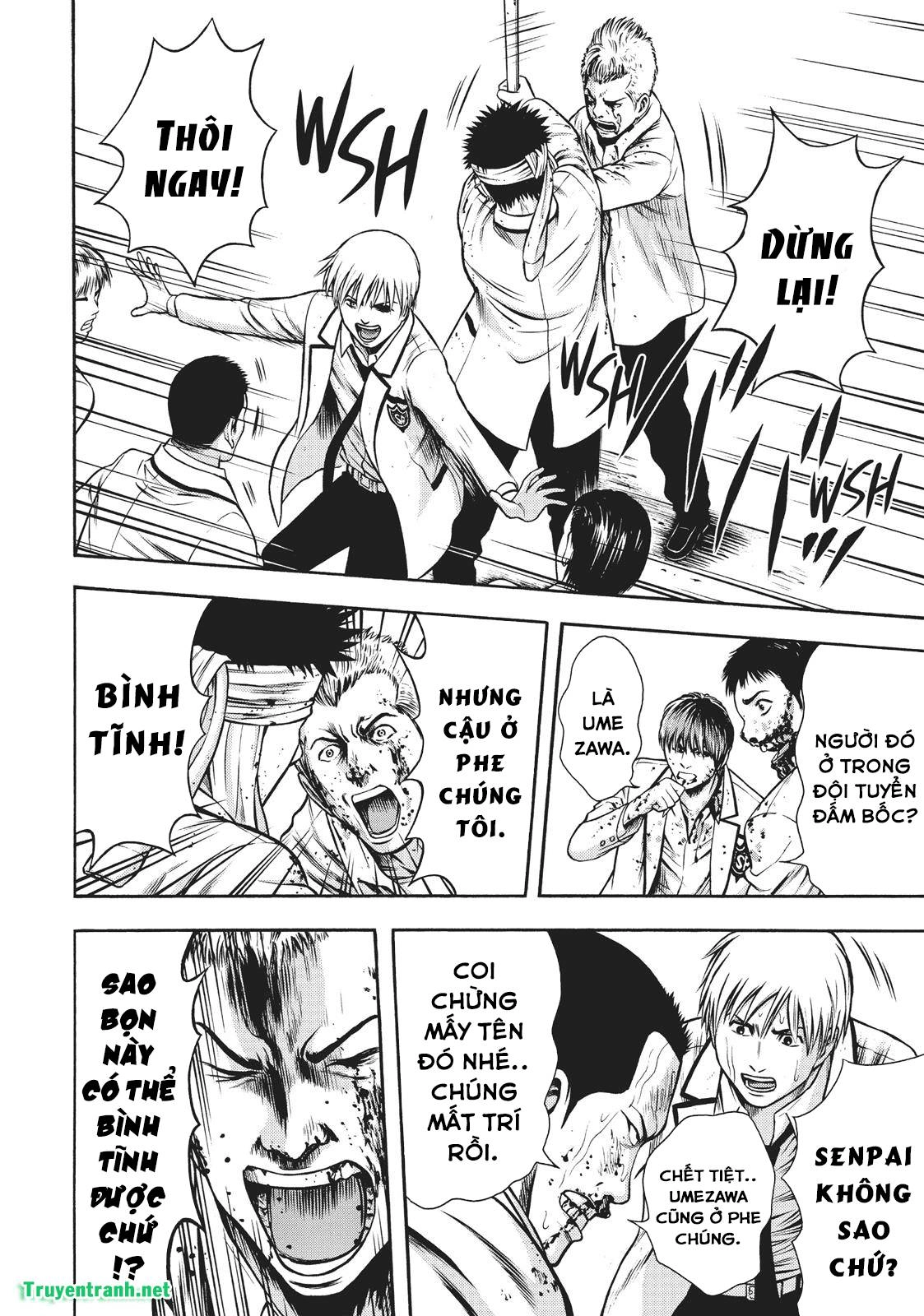 Igai - The Play Dead/Alive Chapter 7.1 - 7