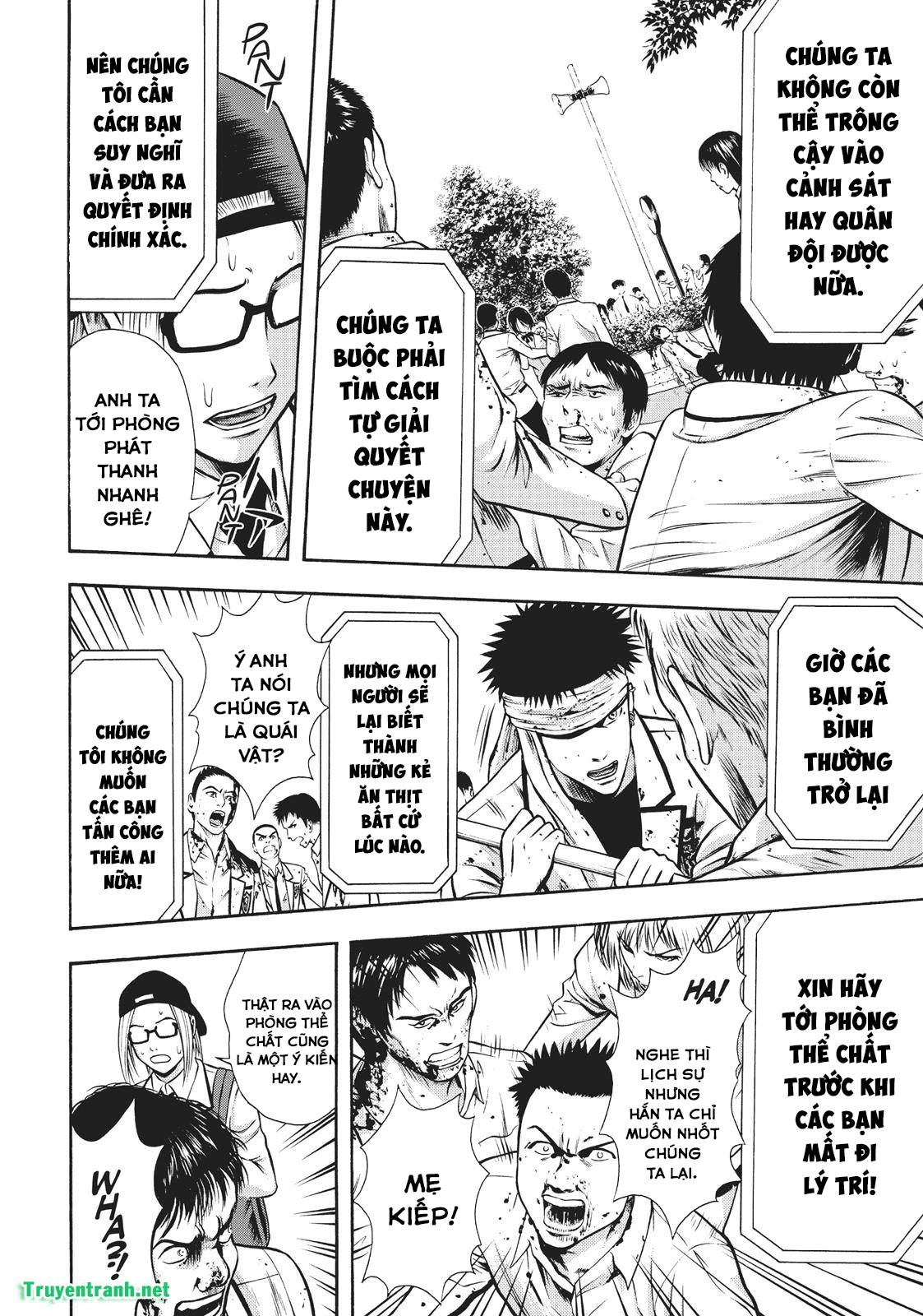 Igai - The Play Dead/Alive Chapter 7.1 - 9