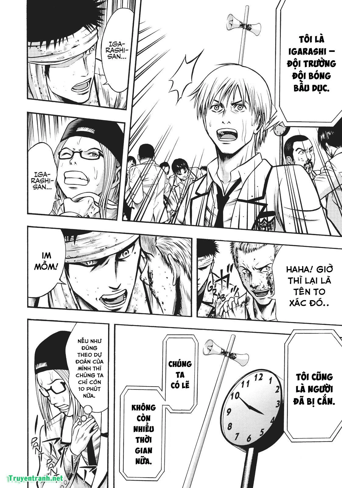 Igai - The Play Dead/Alive Chapter 7.1 - 11