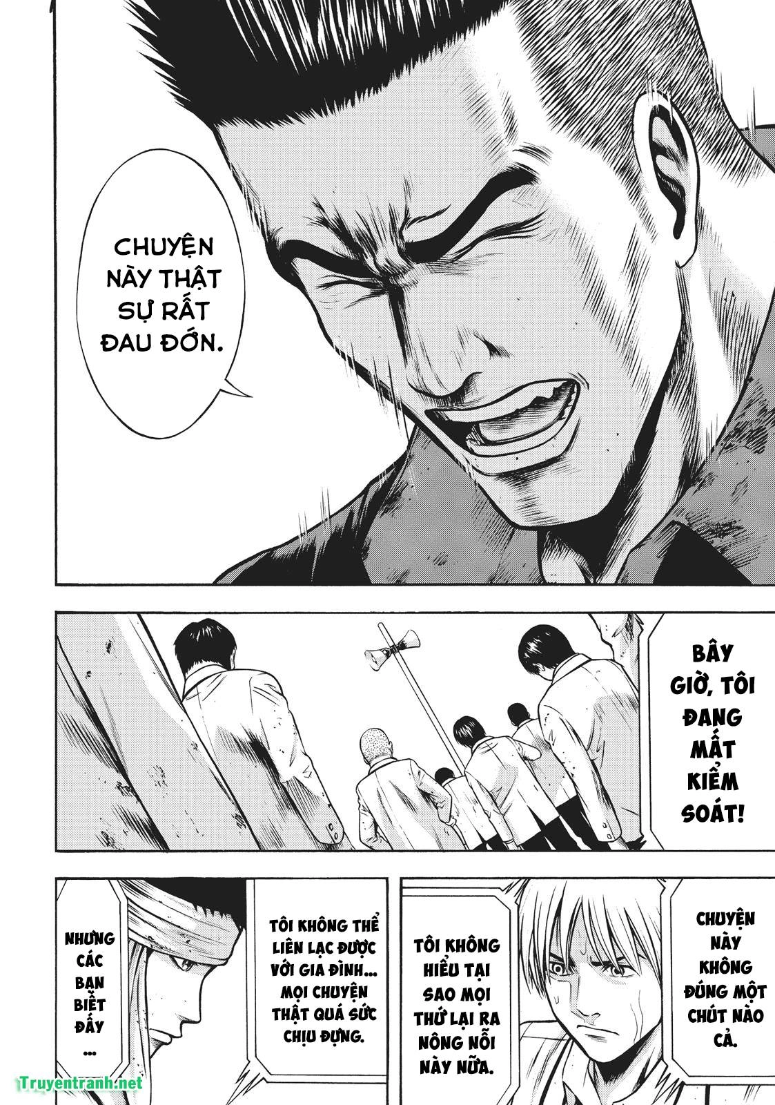 Igai - The Play Dead/Alive Chapter 7.1 - 13