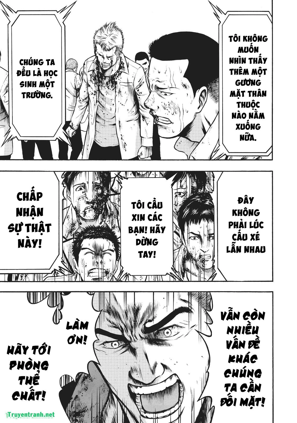 Igai - The Play Dead/Alive Chapter 7.1 - 14