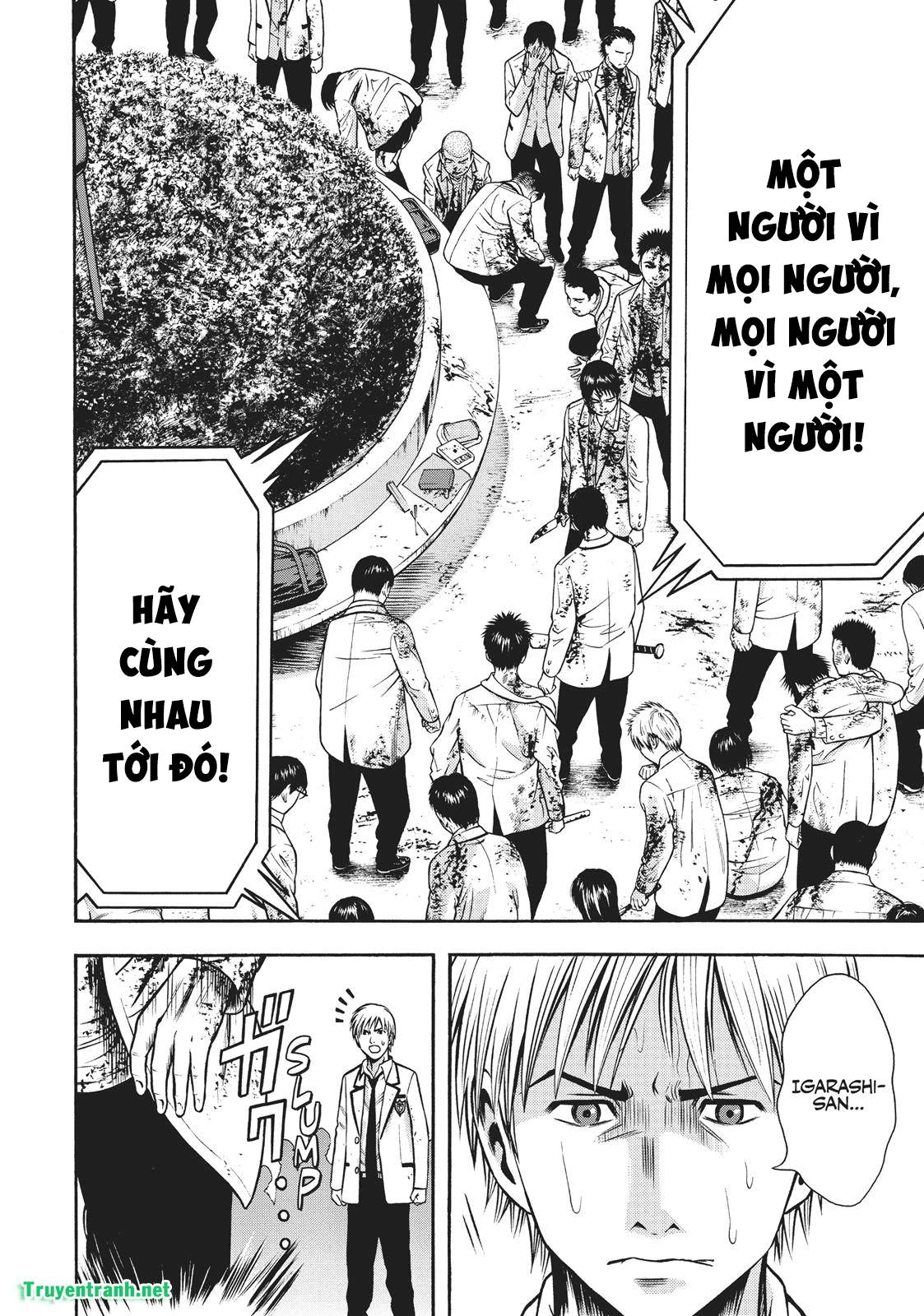 Igai - The Play Dead/Alive Chapter 7.1 - 15