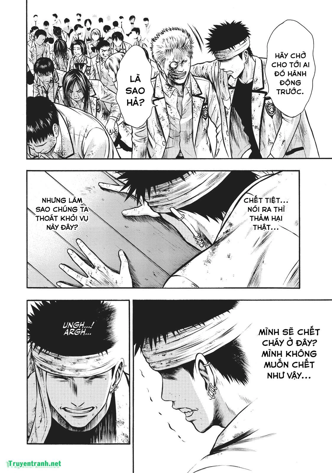 Igai - The Play Dead/Alive Chapter 8.1 - 13