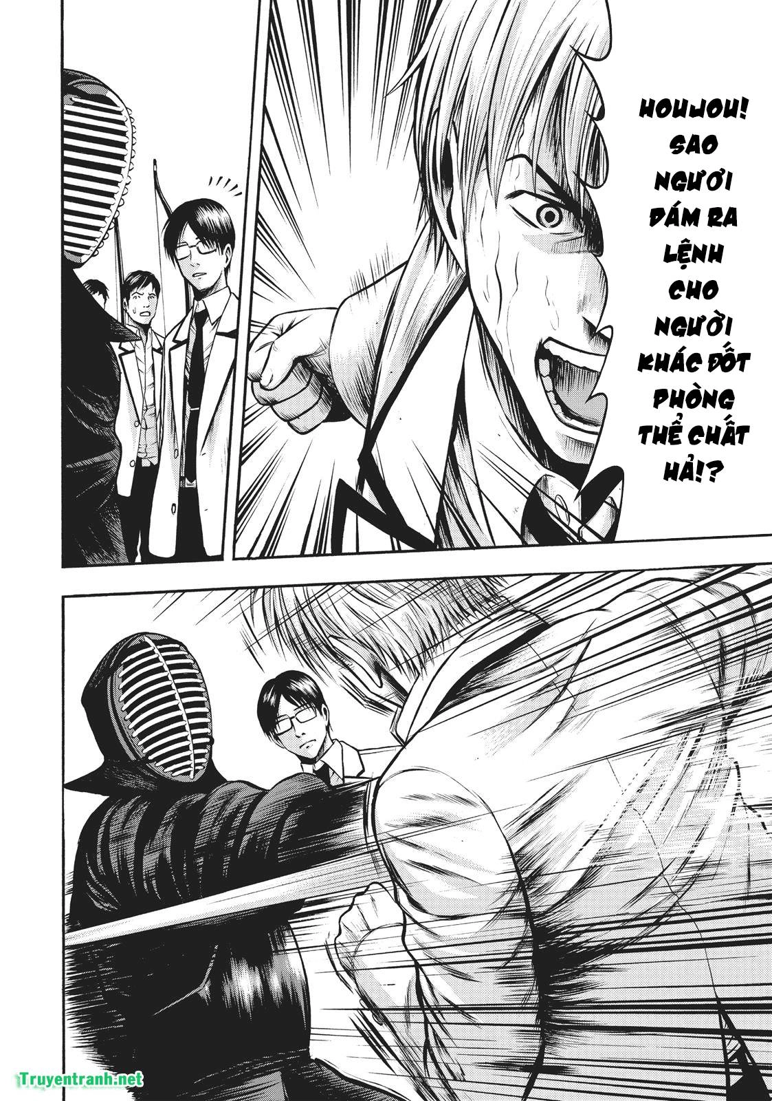 Igai - The Play Dead/Alive Chapter 9.1 - 13