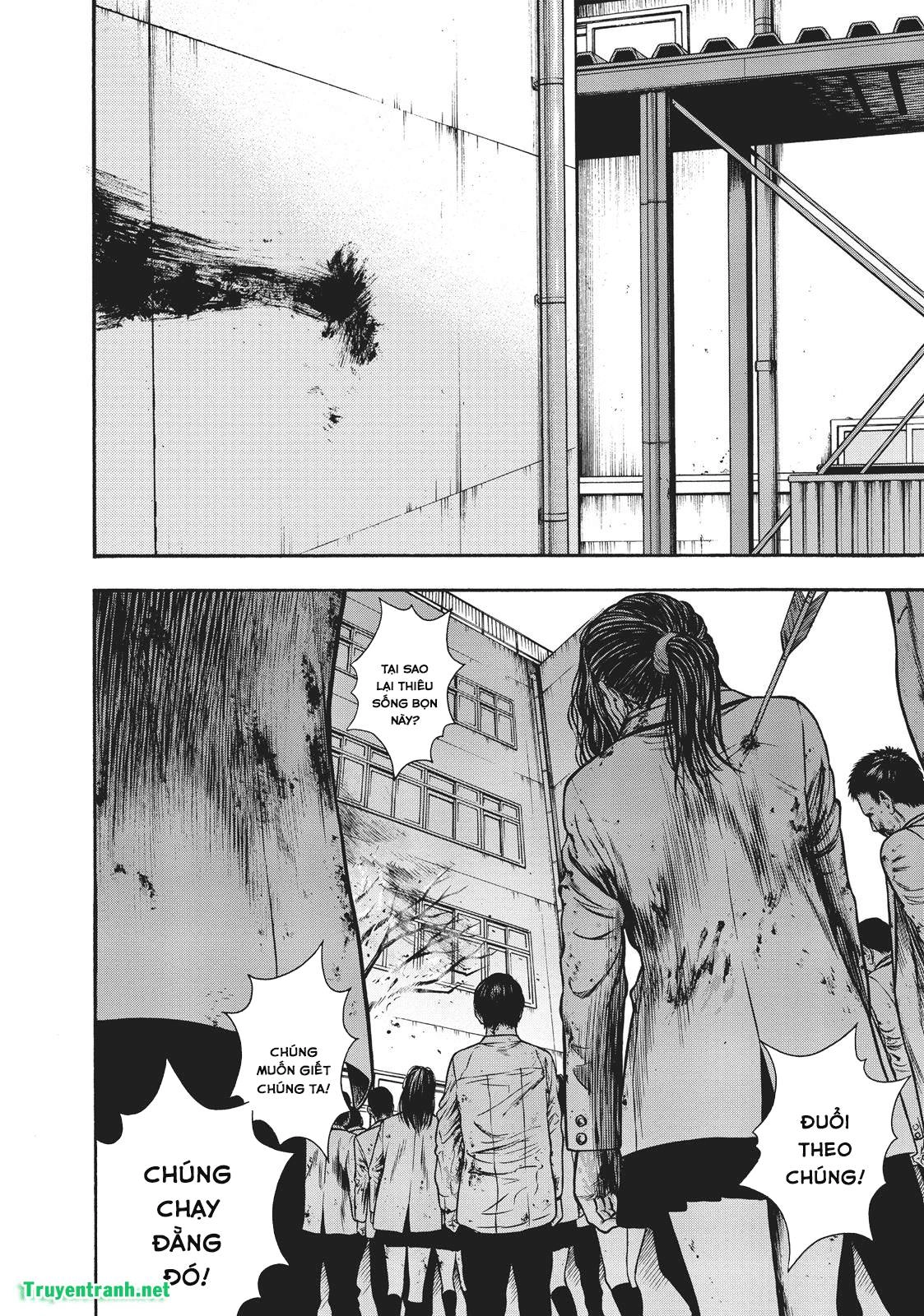 Igai - The Play Dead/Alive Chapter 12.1 - 5