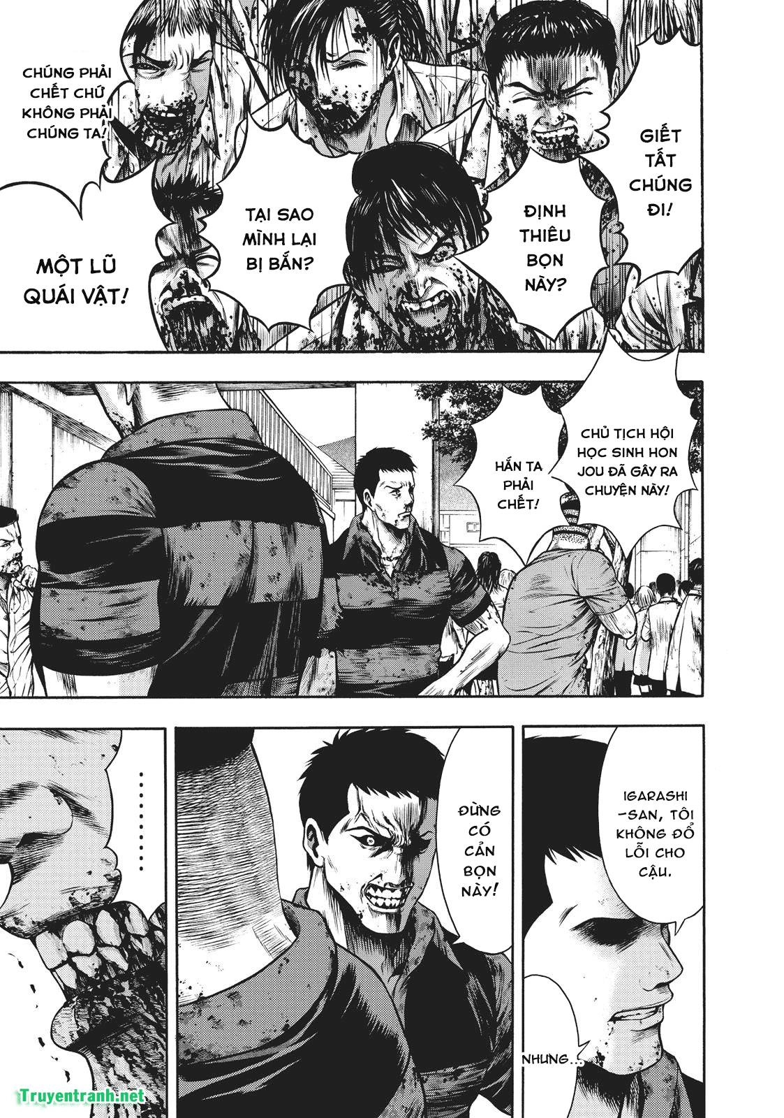 Igai - The Play Dead/Alive Chapter 12.1 - 6