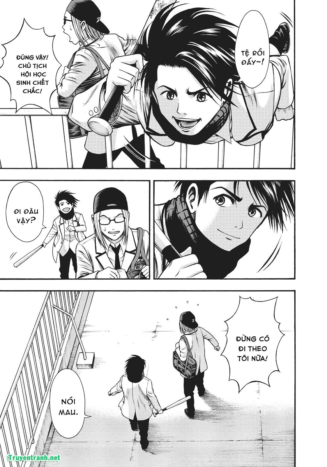 Igai - The Play Dead/Alive Chapter 12.1 - 8