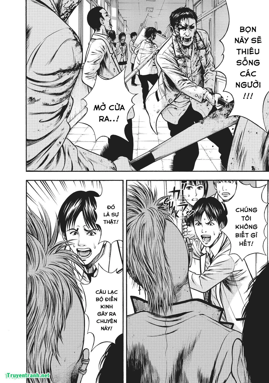 Igai - The Play Dead/Alive Chapter 12.1 - 9