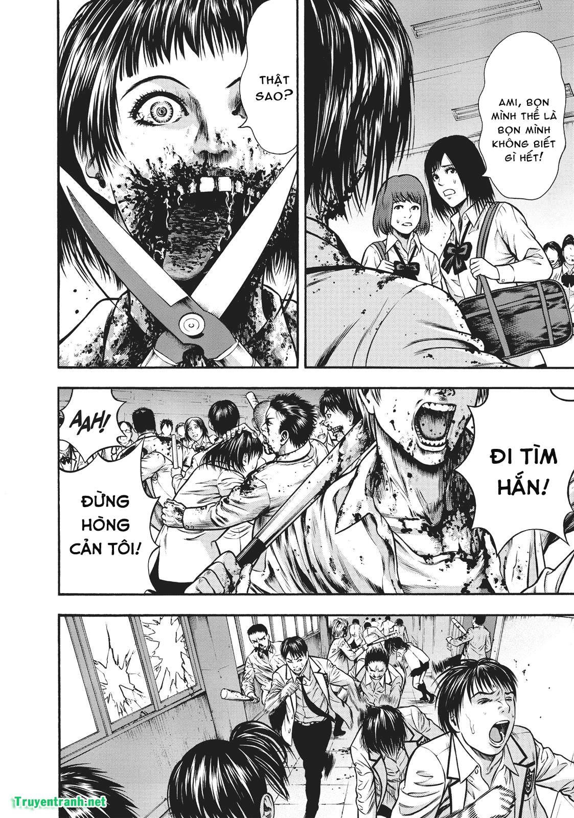 Igai - The Play Dead/Alive Chapter 12.1 - 11