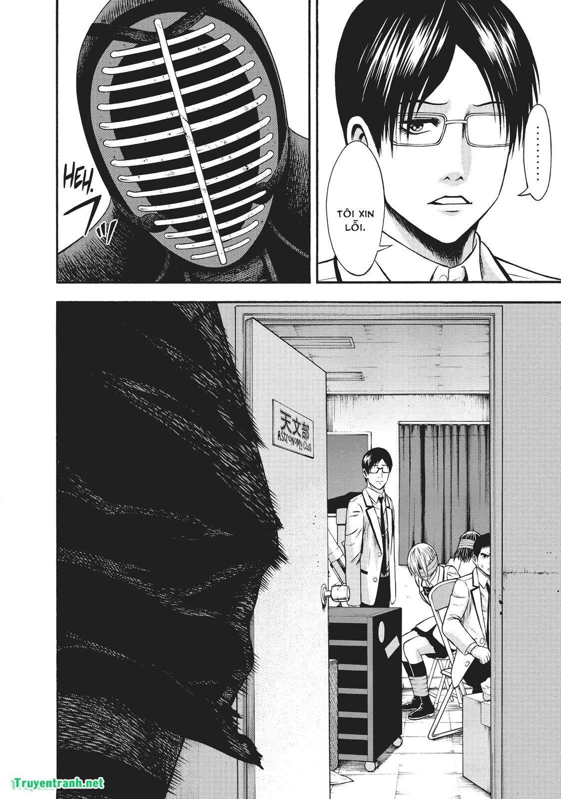 Igai - The Play Dead/Alive Chapter 12.1 - 15