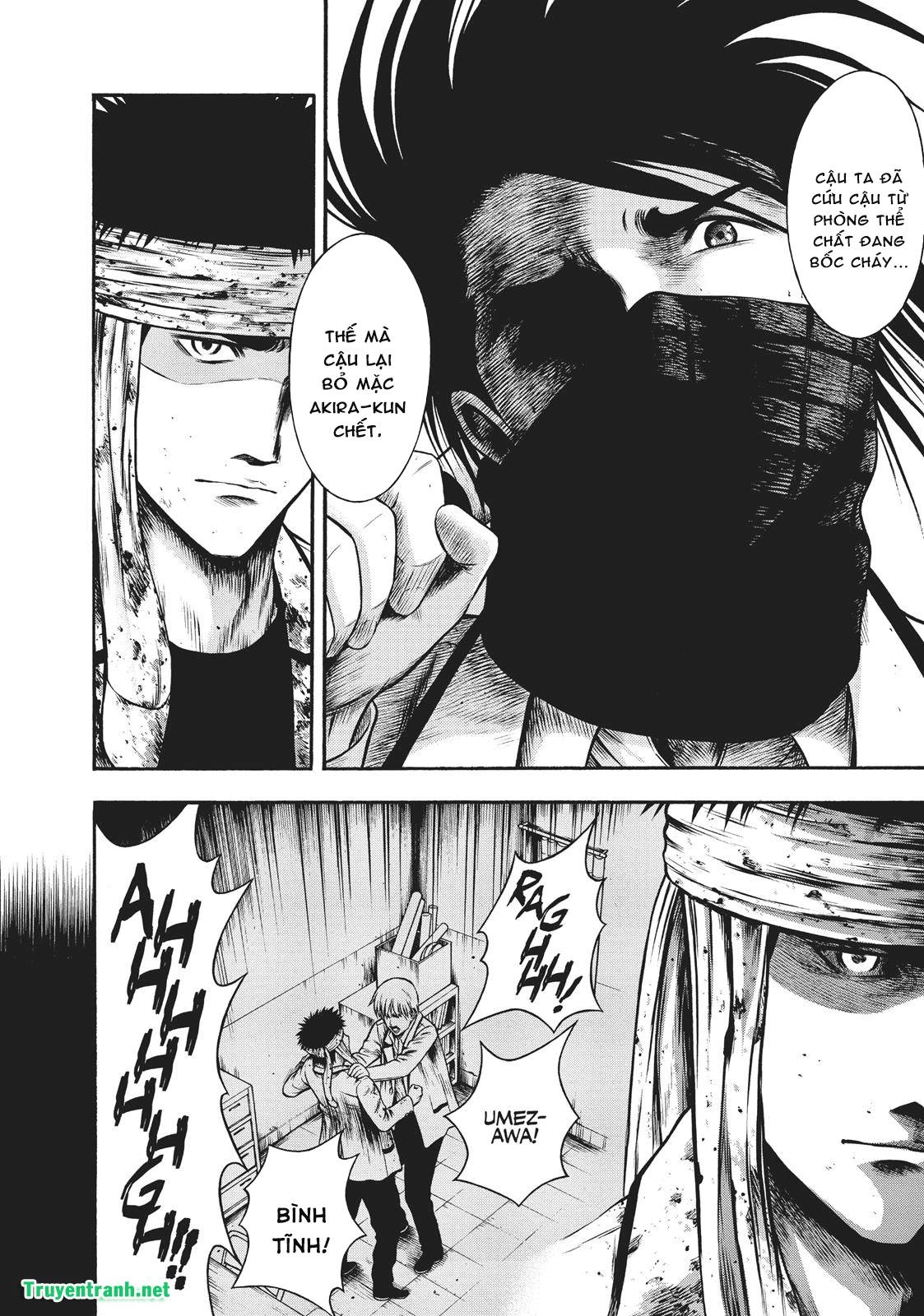 Igai - The Play Dead/Alive Chapter 13.2 - 15