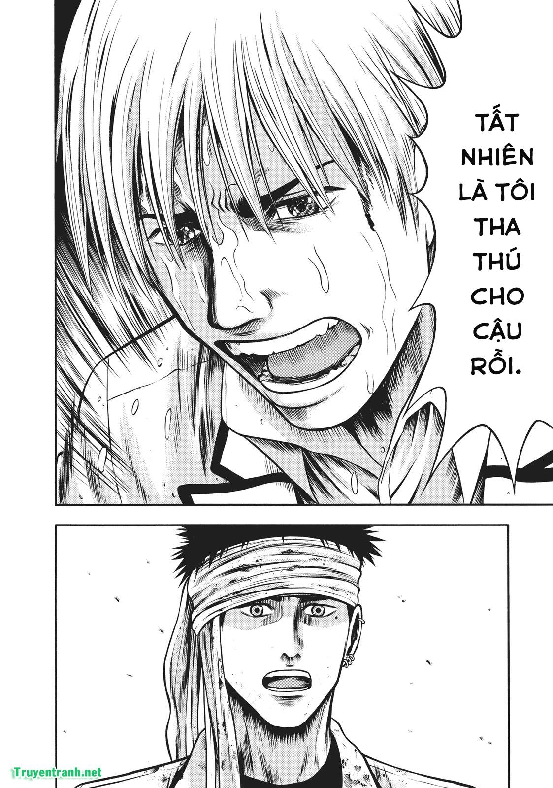 Igai - The Play Dead/Alive Chapter 14.1 - 11