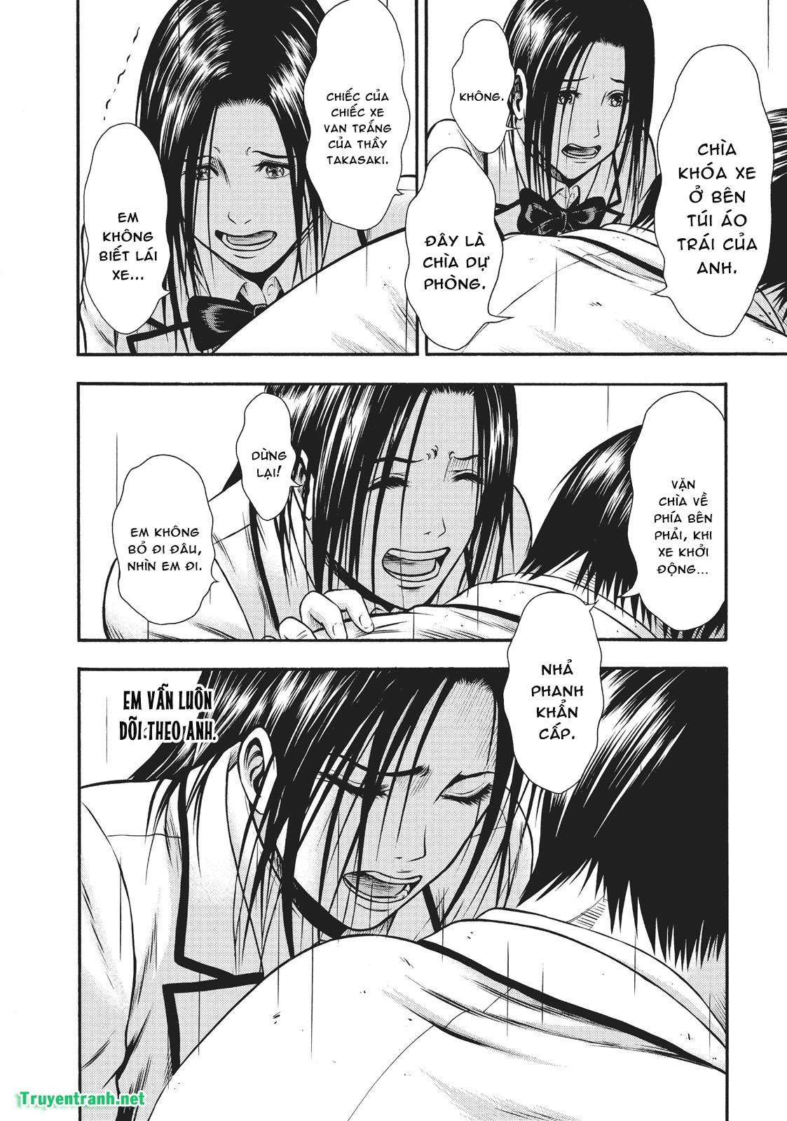 Igai - The Play Dead/Alive Chapter 16.1 - 7