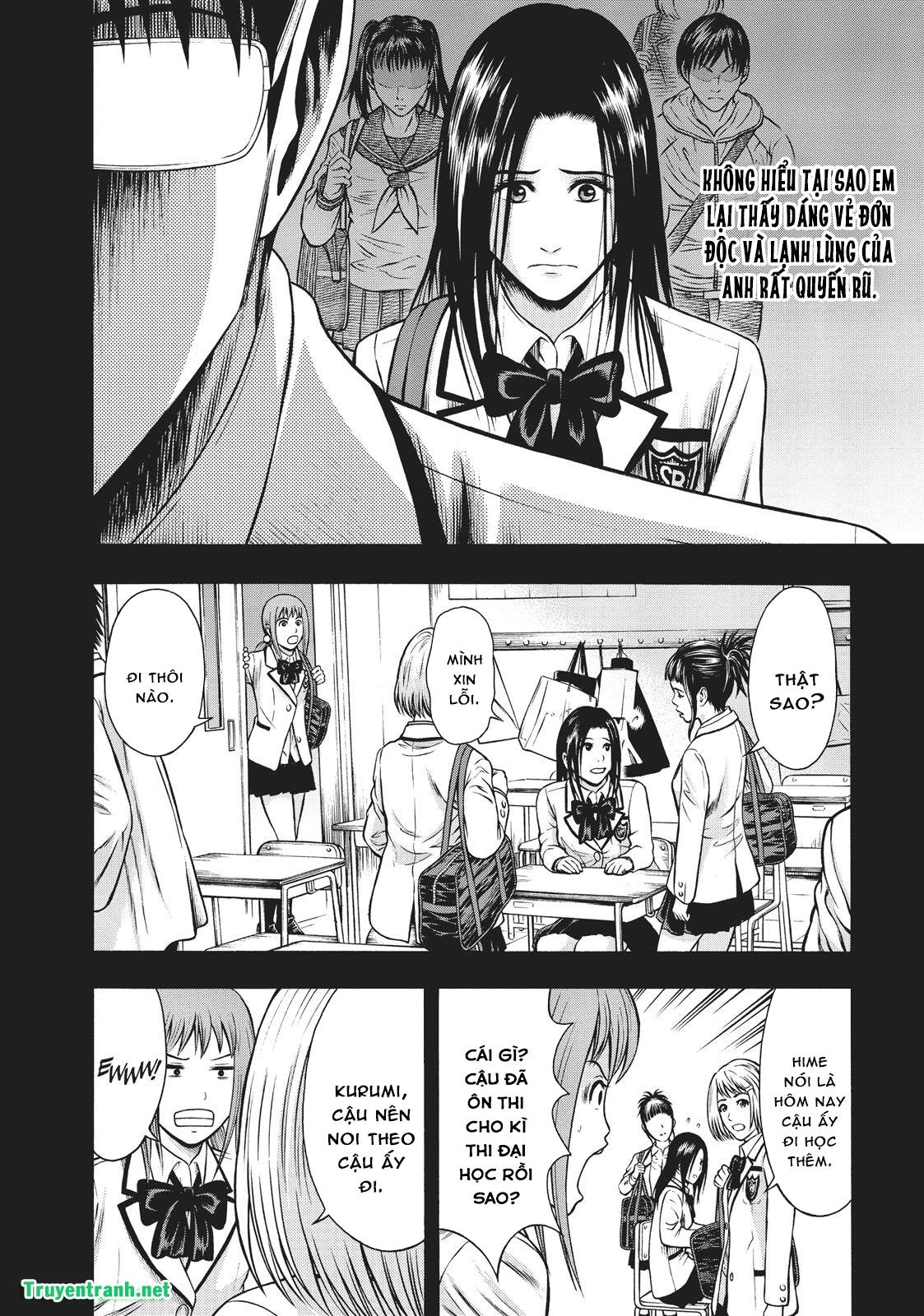 Igai - The Play Dead/Alive Chapter 16.1 - 9