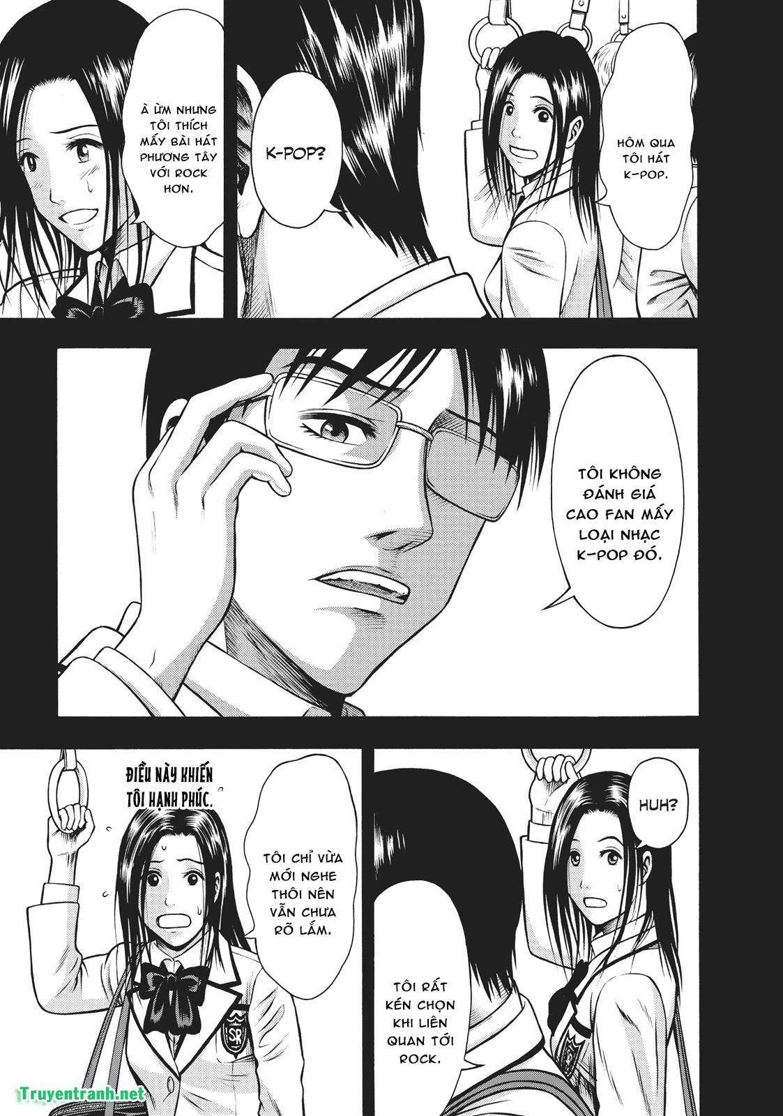 Igai - The Play Dead/Alive Chapter 16.1 - 14