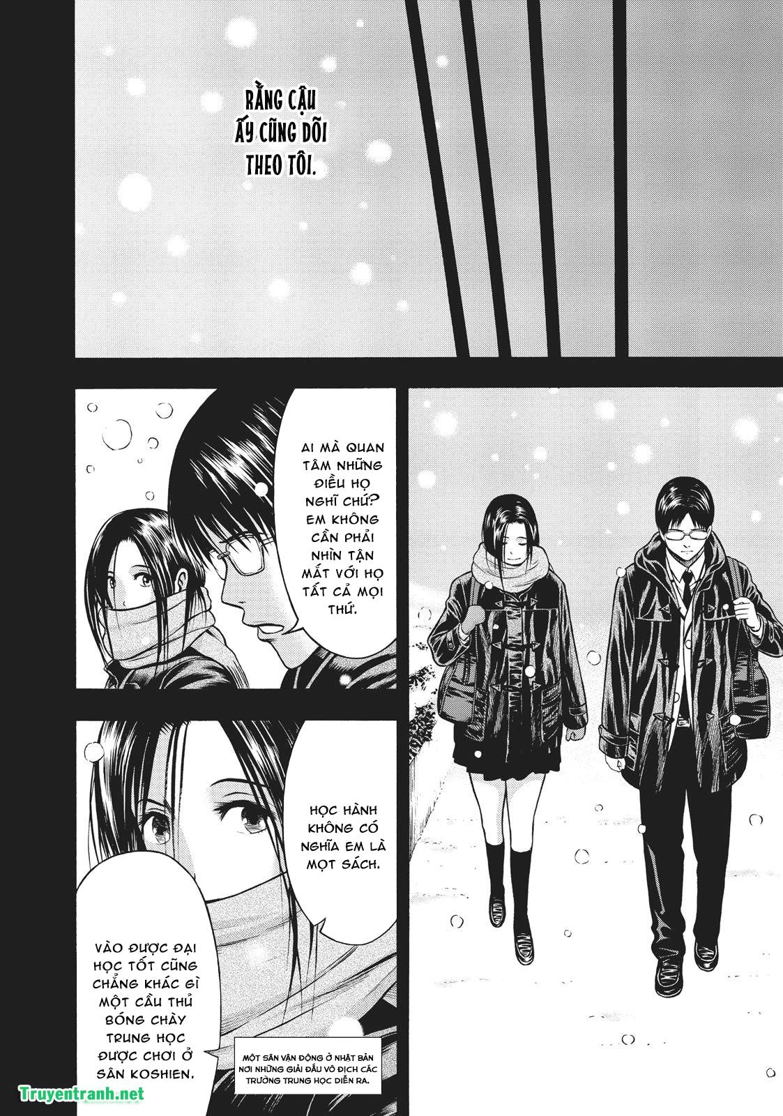 Igai - The Play Dead/Alive Chapter 16.1 - 15