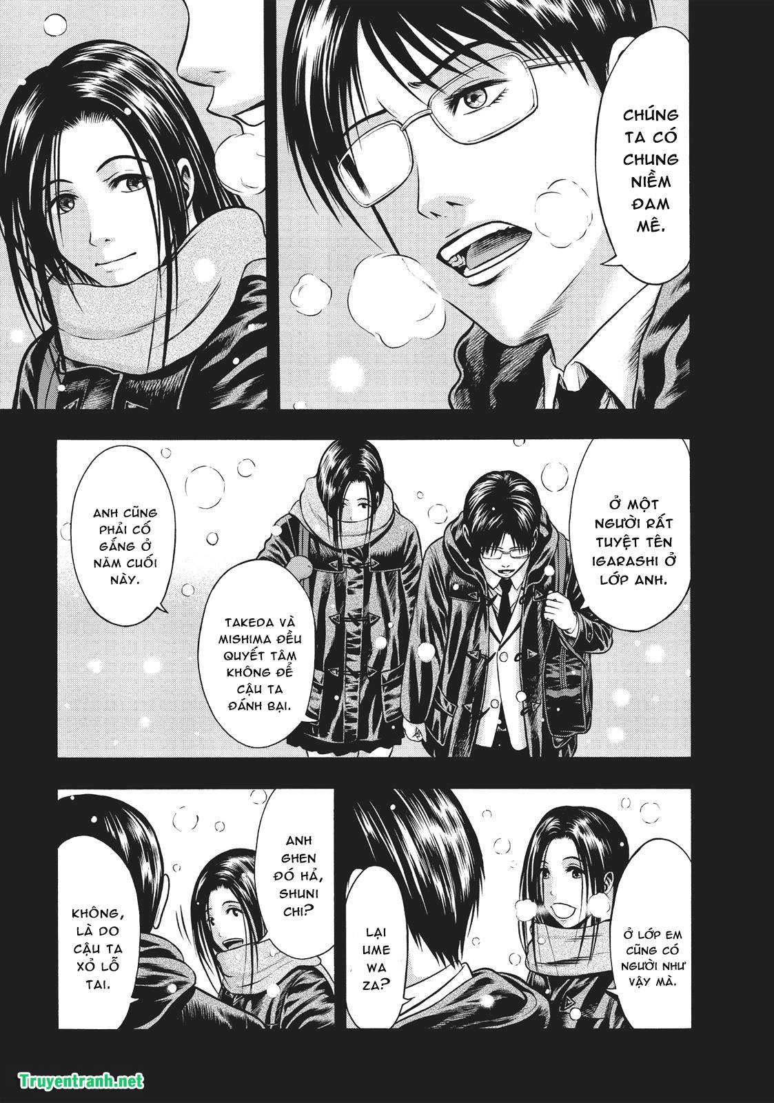 Igai - The Play Dead/Alive Chapter 16.1 - 16