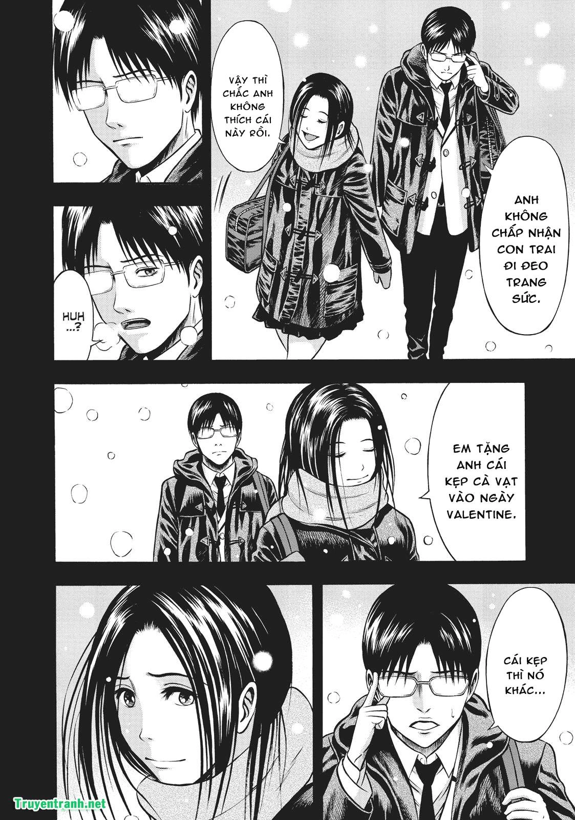 Igai - The Play Dead/Alive Chapter 16.1 - 17