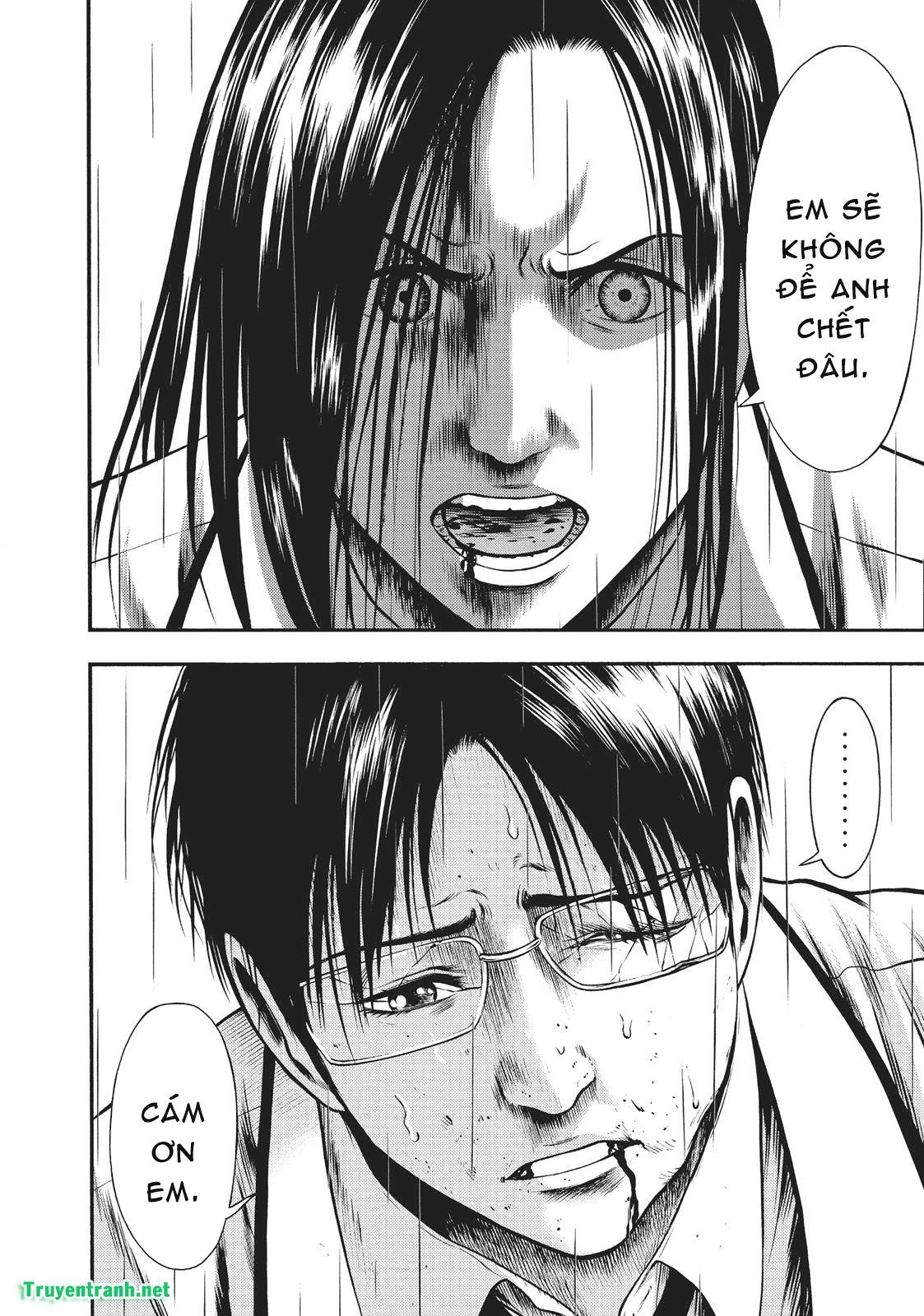 Igai - The Play Dead/Alive Chapter 16.2 - 5