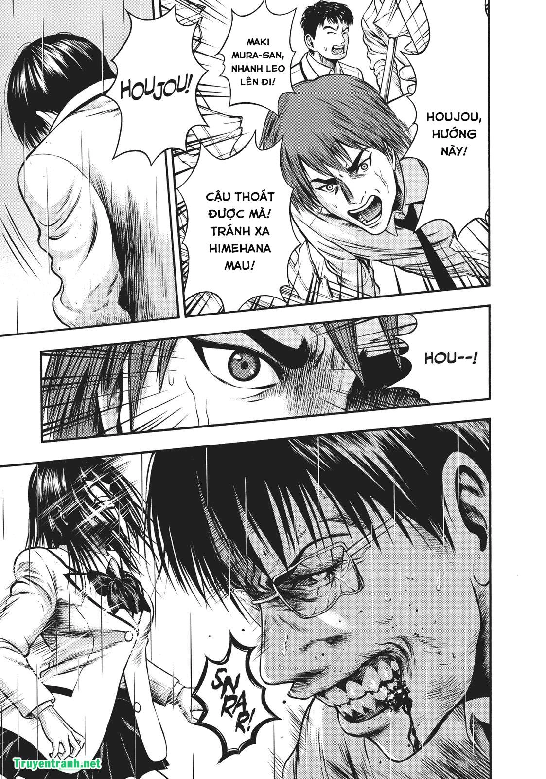 Igai - The Play Dead/Alive Chapter 16.2 - 12