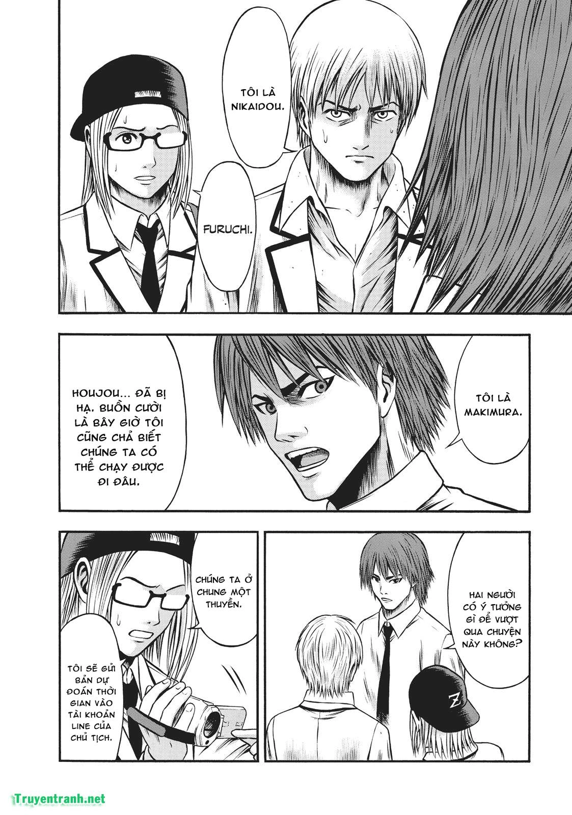 Igai - The Play Dead/Alive Chapter 17.1 - 11