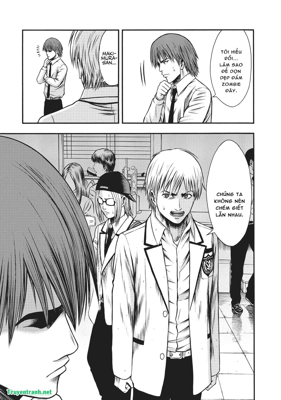 Igai - The Play Dead/Alive Chapter 17.1 - 12