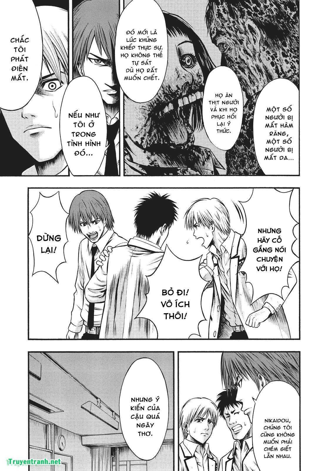 Igai - The Play Dead/Alive Chapter 17.1 - 16