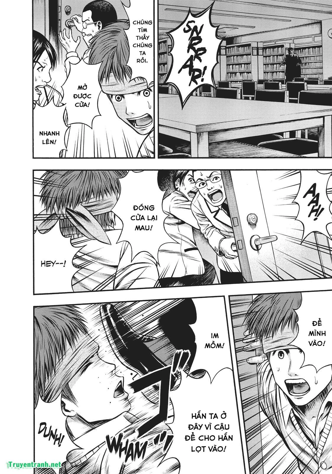 Igai - The Play Dead/Alive Chapter 17.1 - 17