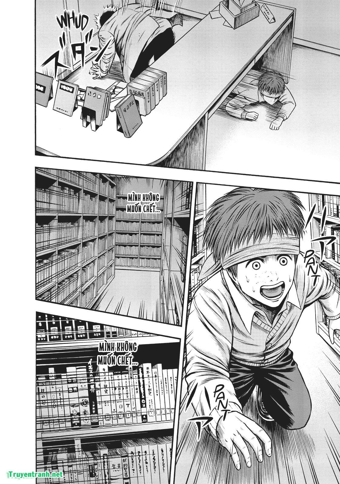 Igai - The Play Dead/Alive Chapter 17.2 - 2