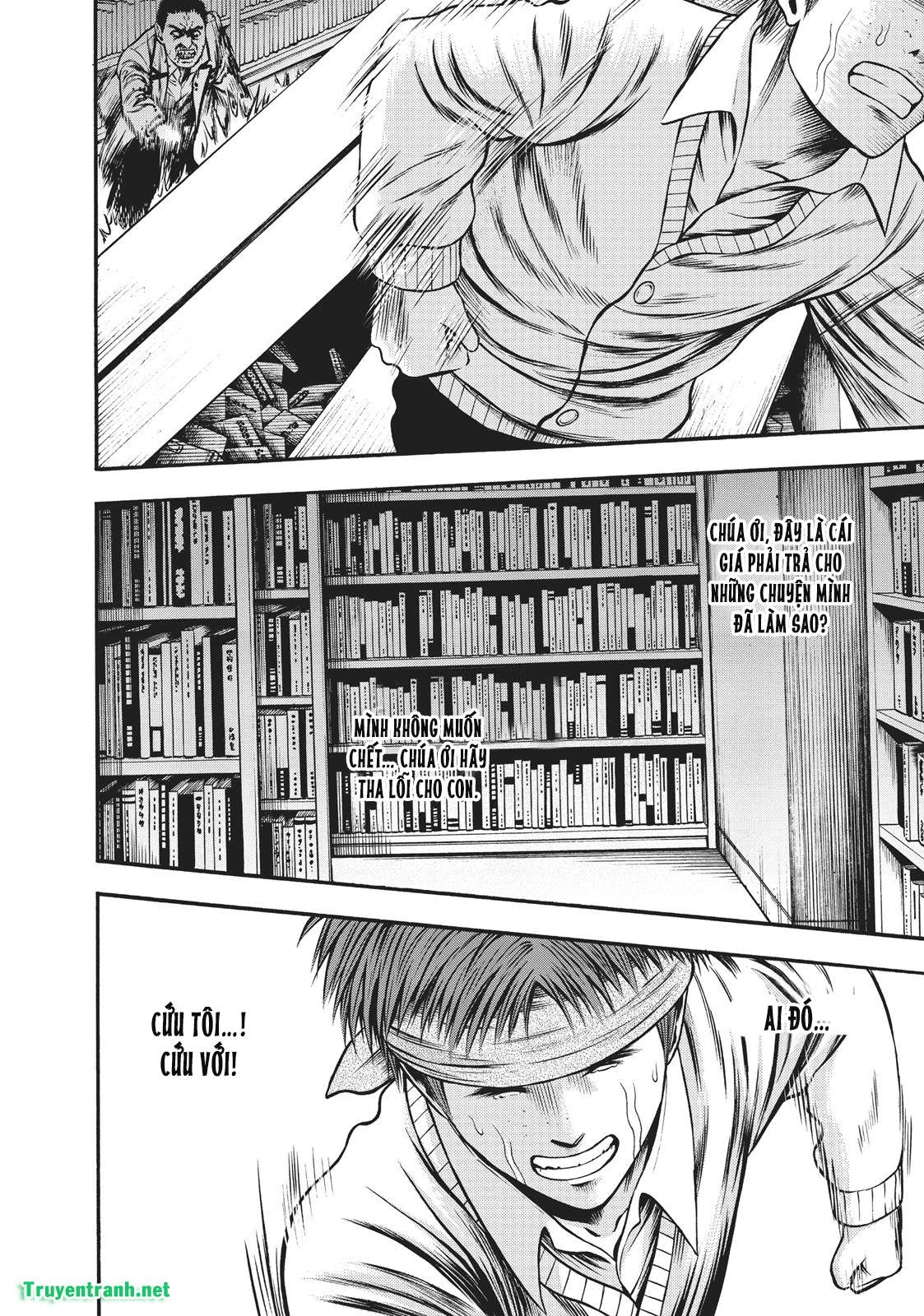 Igai - The Play Dead/Alive Chapter 17.2 - 4