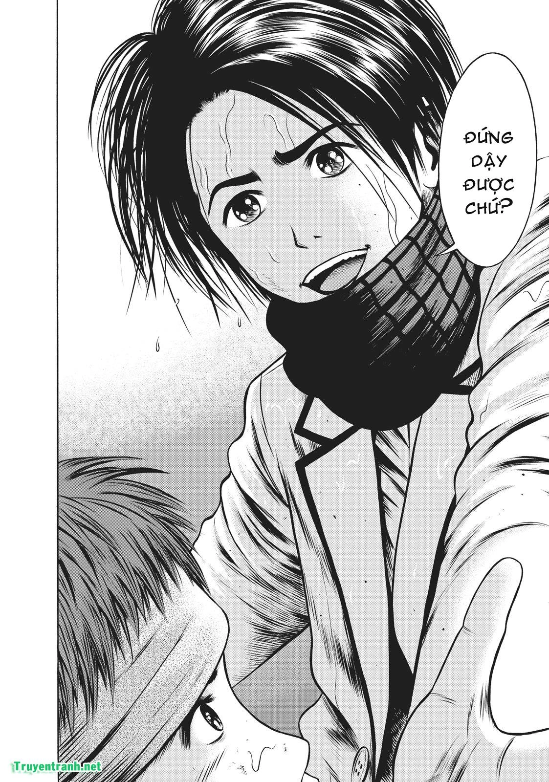 Igai - The Play Dead/Alive Chapter 17.2 - 8