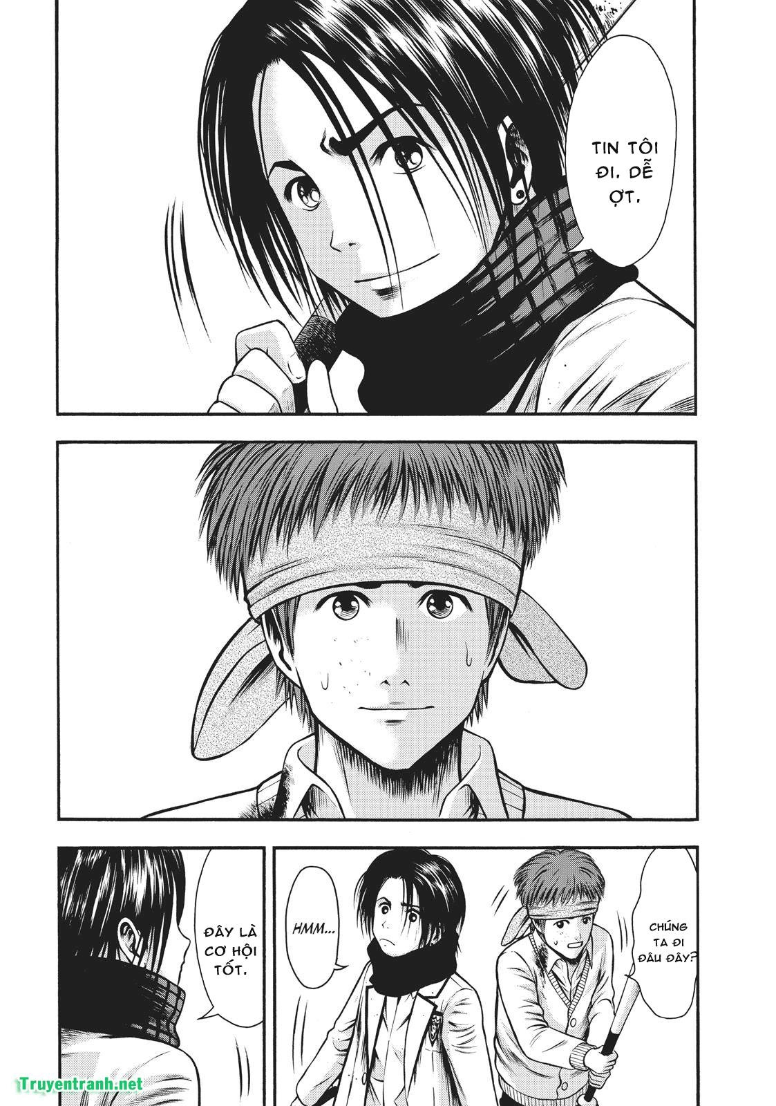 Igai - The Play Dead/Alive Chapter 17.2 - 15