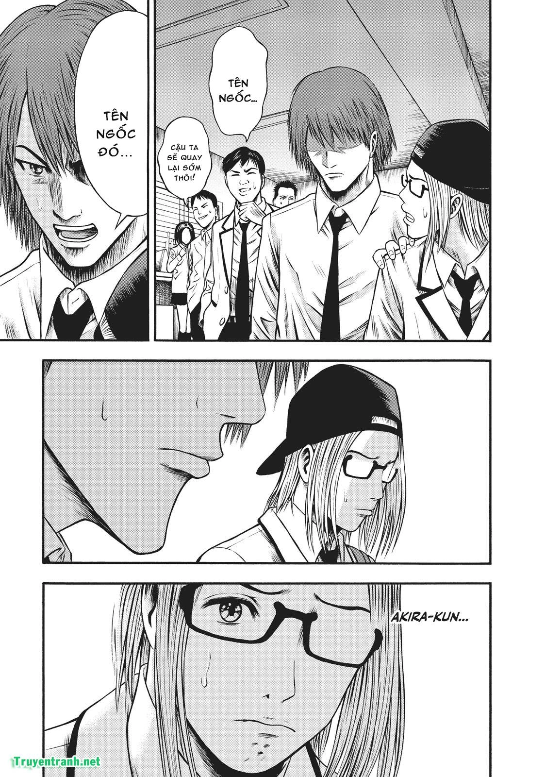 Igai - The Play Dead/Alive Chapter 18.1 - 10