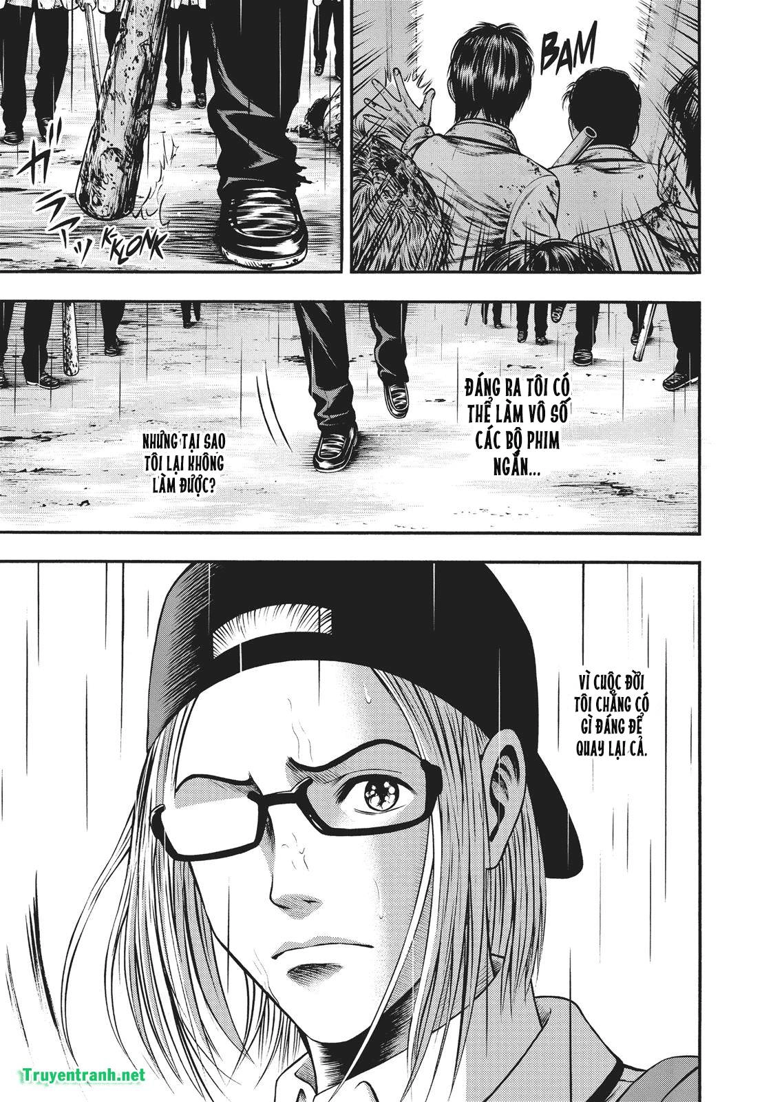 Igai - The Play Dead/Alive Chapter 19.2 - 12