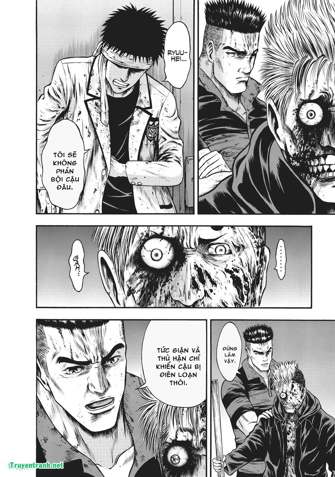 Igai - The Play Dead/Alive Chapter 20.1 - 7