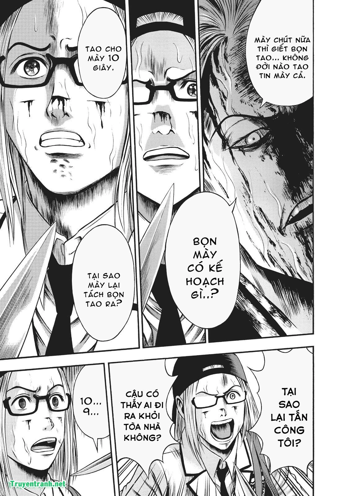 Igai - The Play Dead/Alive Chapter 20.1 - 12