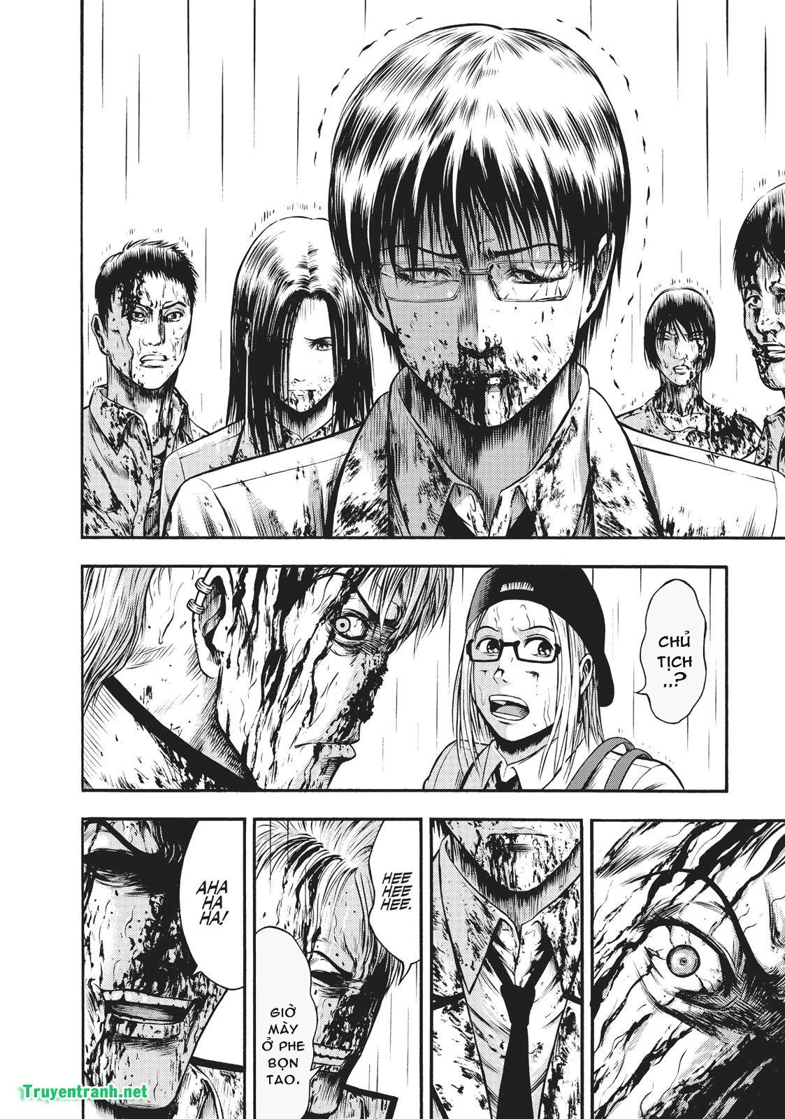 Igai - The Play Dead/Alive Chapter 20.1 - 17