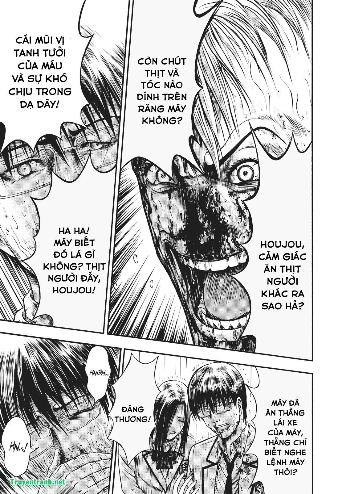 Igai - The Play Dead/Alive Chapter 20.1 - 18