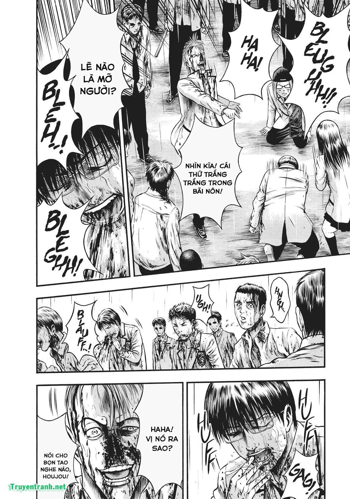 Igai - The Play Dead/Alive Chapter 20.2 - 2