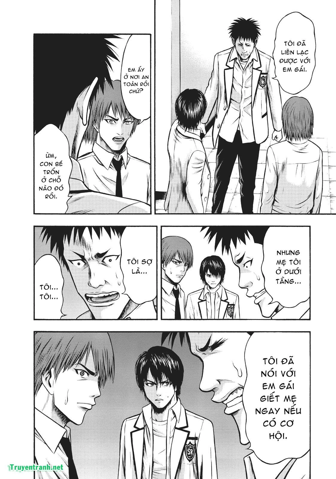 Igai - The Play Dead/Alive Chapter 22.2 - 2