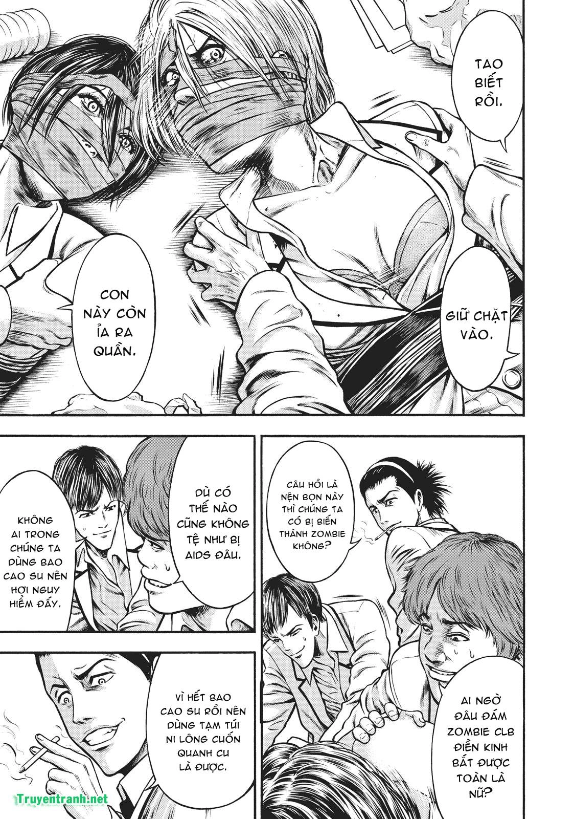 Igai - The Play Dead/Alive Chapter 22.2 - 5