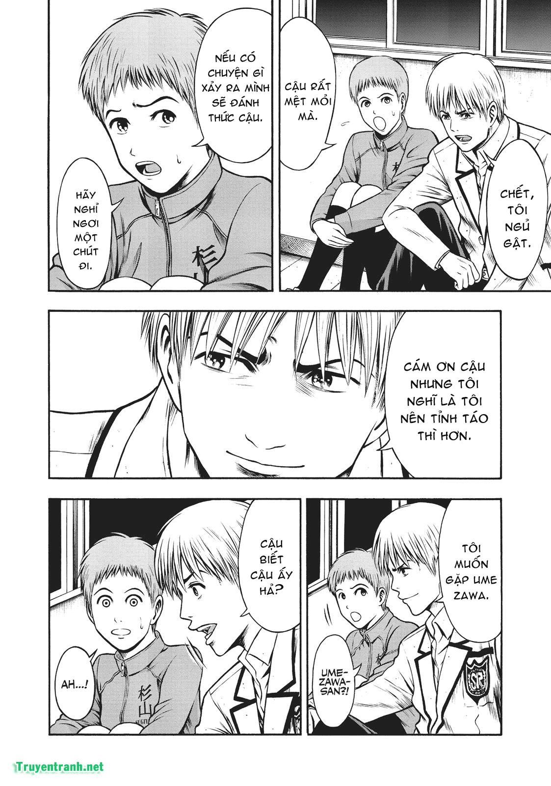 Igai - The Play Dead/Alive Chapter 22.2 - 14