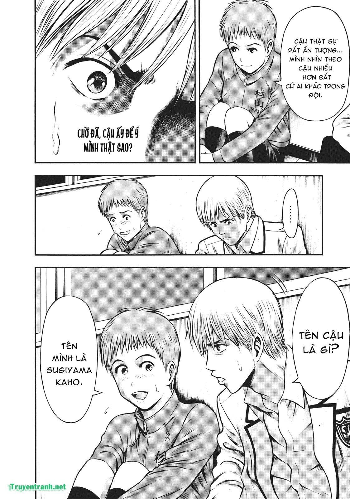 Igai - The Play Dead/Alive Chapter 22.2 - 16