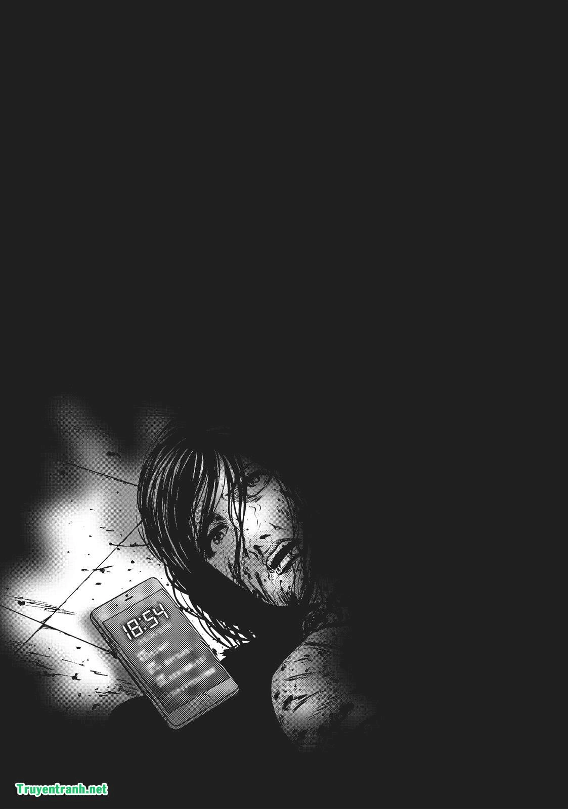 Igai - The Play Dead/Alive Chapter 22.2 - 17