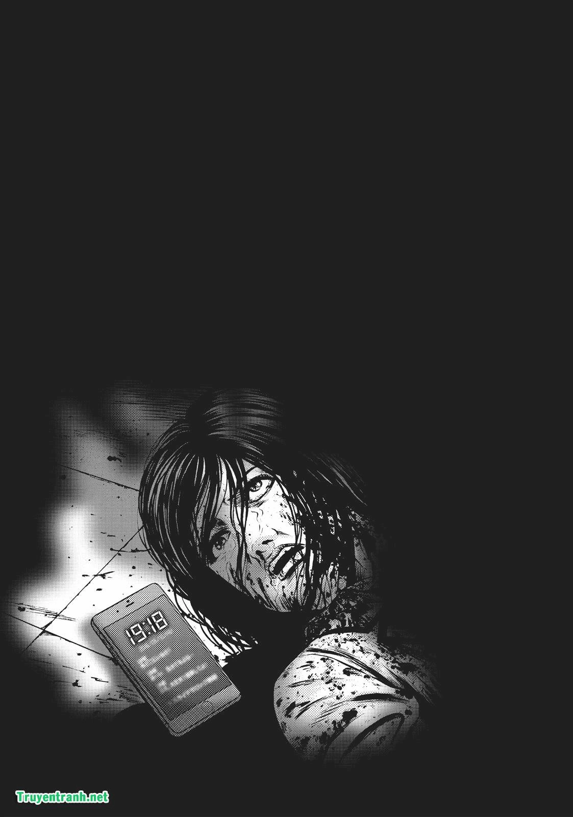 Igai - The Play Dead/Alive Chapter 23.2 - 20